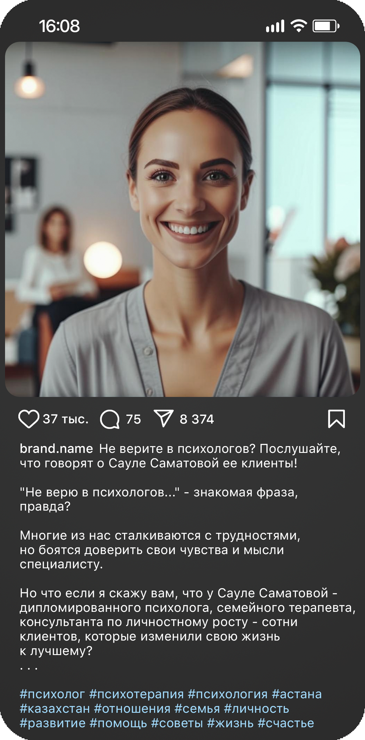 works12