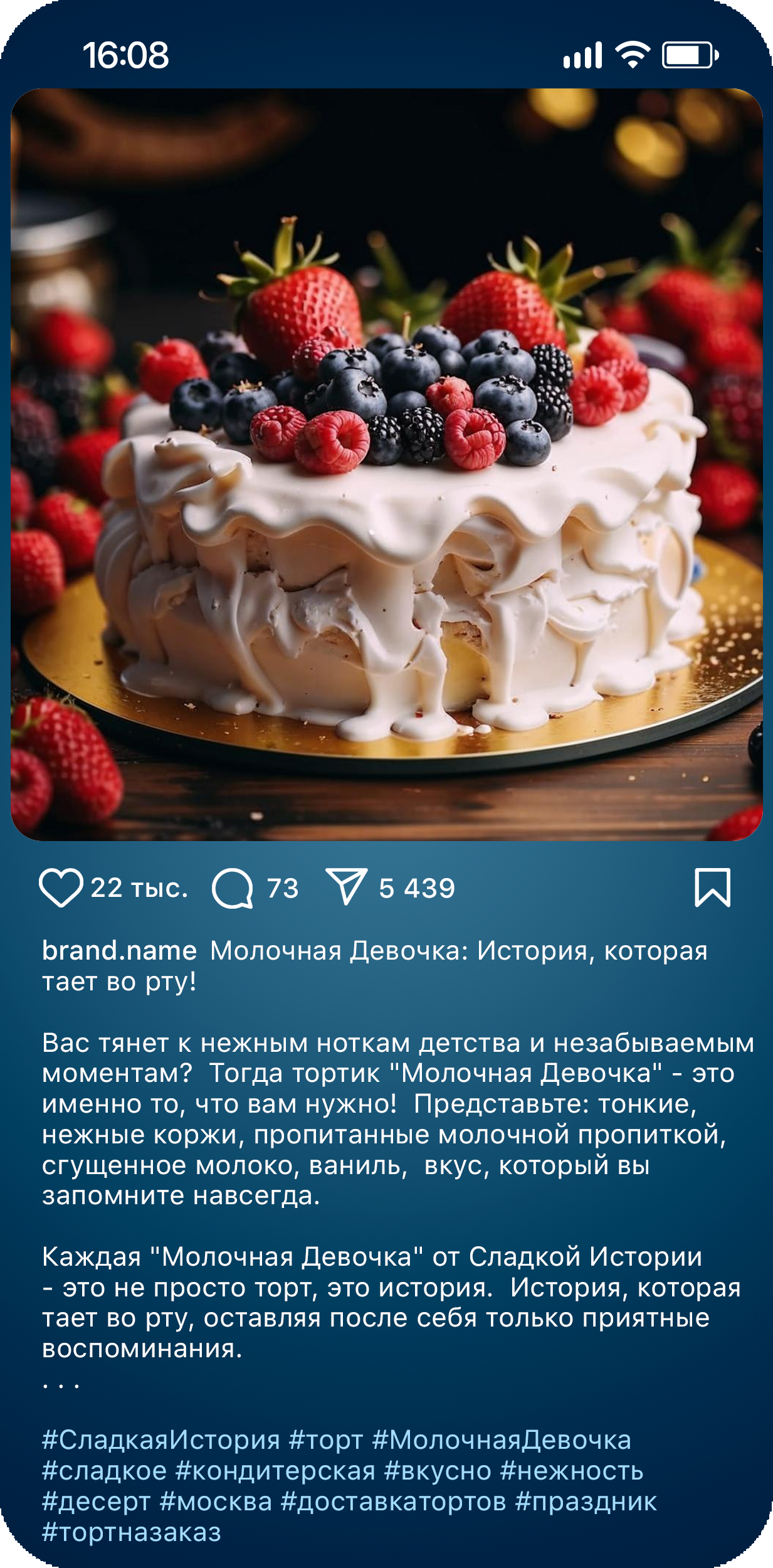 works4